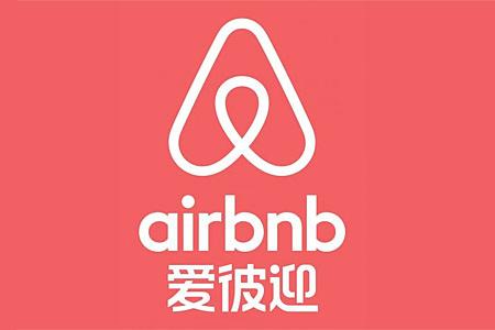 经验分享爱彼迎中联系房东的具体操作方法