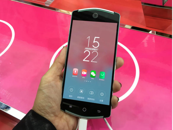 经验分享美图手机中将应用关掉具体操作方法