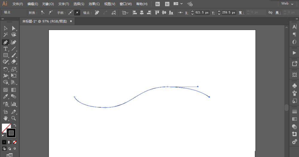 经验分享使用ai绘画出火焰标注具体操作方法