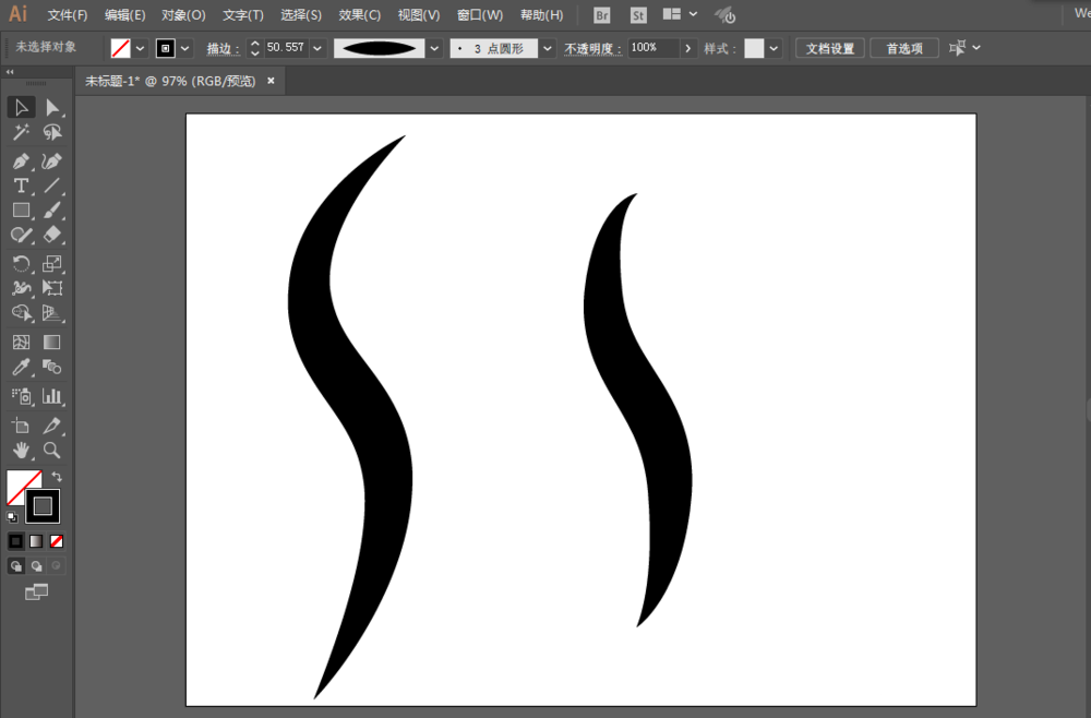 经验分享使用ai绘画出火焰标注具体操作方法