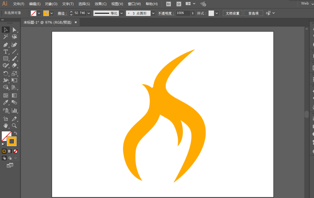 经验分享使用ai绘画出火焰标注具体操作方法