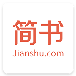 经验分享简书中申请连载具体流程介绍