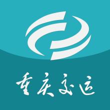 经验分享渝客行app中购票具体操作流程介绍
