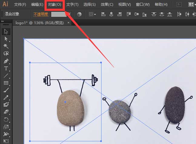AI剪裁合并图片具体操作方法