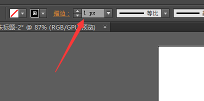 ai绘制出带斜线表头表格具体操作方法
