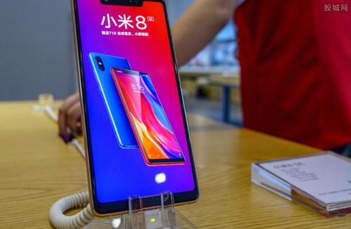 经验分享小米手机中将悬浮窗关掉具体操作方法