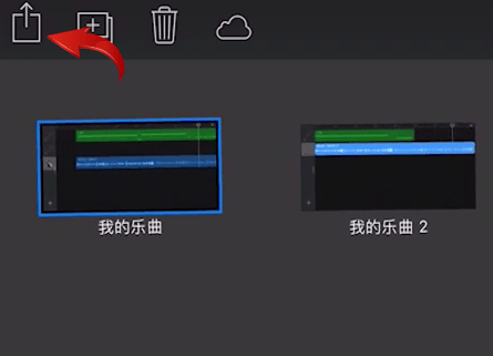 经验分享库乐队中将铃声删除具体操作方法