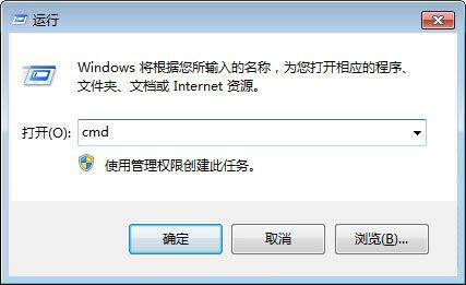 经验分享win7系统中出现使用rivatuner提示无法载入Rivatuner64.sys驱动详细处理方法