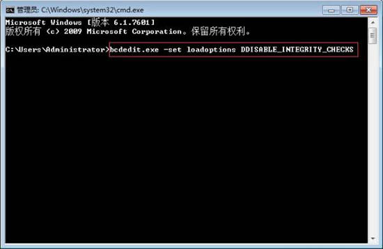 经验分享win7系统中出现使用rivatuner提示无法载入Rivatuner64.sys驱动详细处理方法
