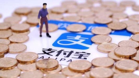 经验分享支付宝中查询刮福卡奖品具体操作方法