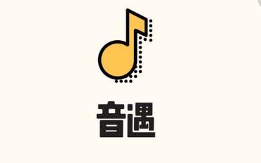 经验分享音遇出现记不住歌词详细处理方法