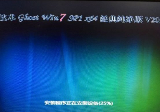 经验分享Win7出现提示Decompression