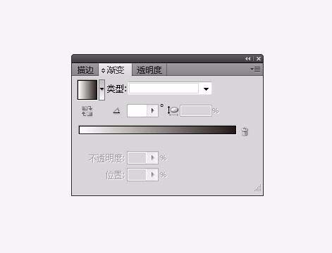 经验分享AI中为图片添加渐透明效果具体操作方法