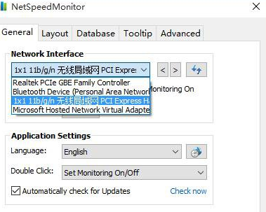 经验分享Win10系统任务栏显示网速具体操作步骤