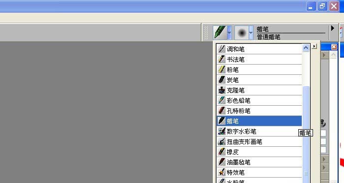 经验分享Painter中使用彩色蜡笔具体操作步骤