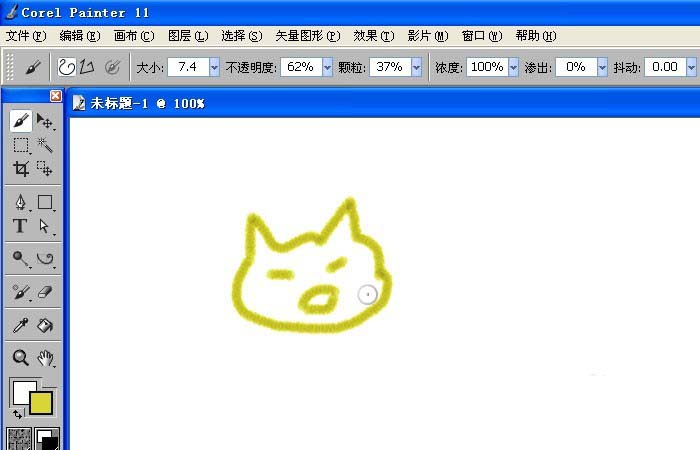 经验分享Painter中使用彩色蜡笔具体操作步骤