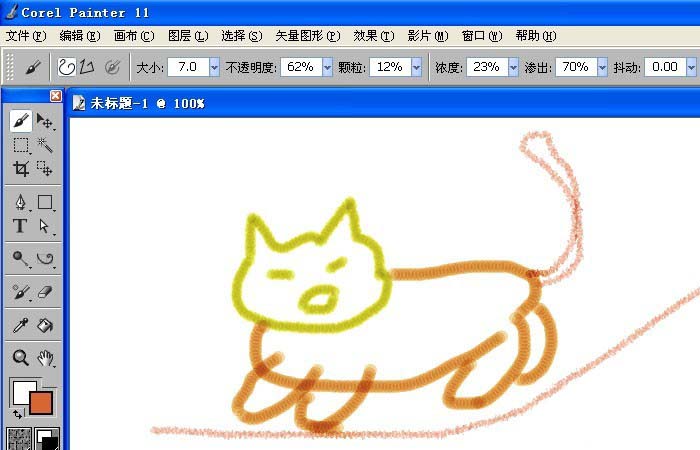 经验分享Painter中使用彩色蜡笔具体操作步骤