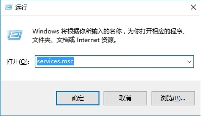 经验分享win10系统出现打不开readyboost功能具体操作方法