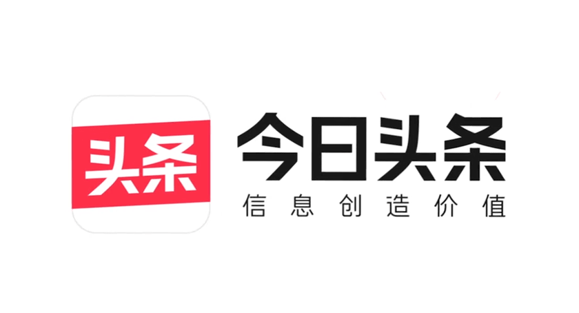 经验分享今日头条中集家和万事兴钻卡具体操作方法
