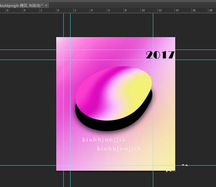 经验分享ps设计出一款高大上渐变海报具体操作方法