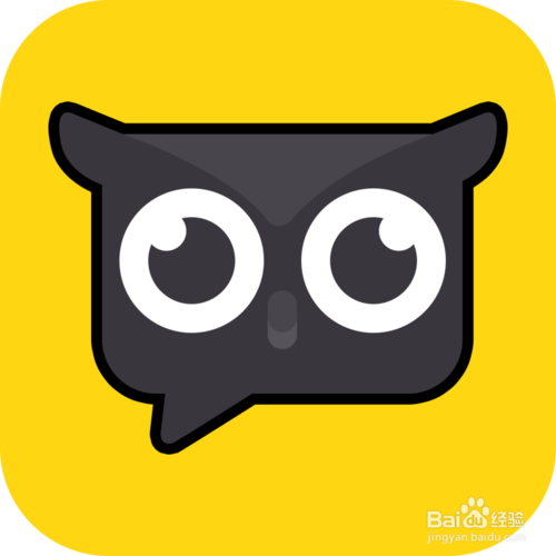 经验分享初识APP如何使用。