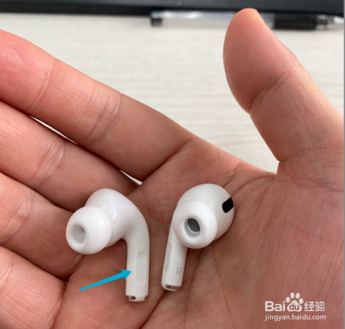 经验分享苹果AirPods Pro如何使用。