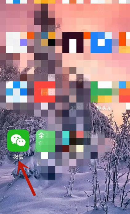 经验分享如何将微信网页内容设置为浮窗。