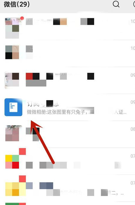 经验分享如何将微信网页内容设置为浮窗。