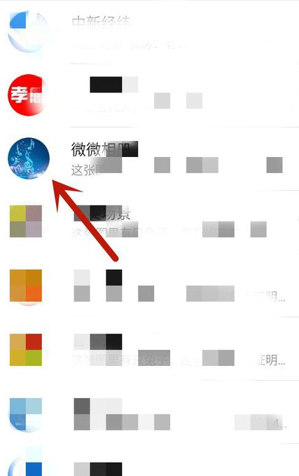 经验分享如何将微信网页内容设置为浮窗。