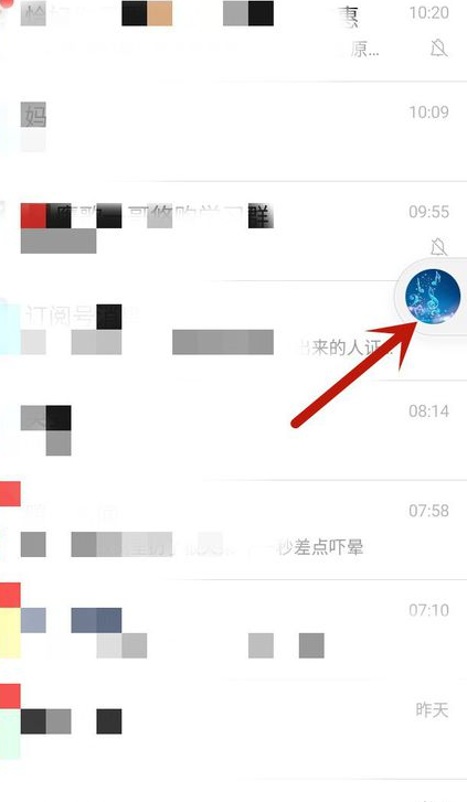 经验分享如何将微信网页内容设置为浮窗。