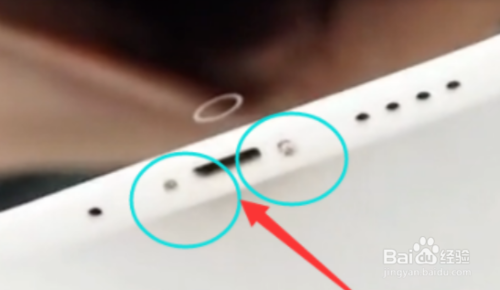 经验分享魅蓝note5外屏怎么更换。