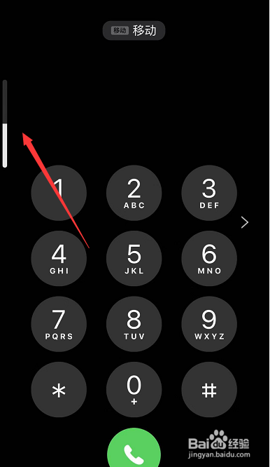 经验分享怎么解决airpods声音小。