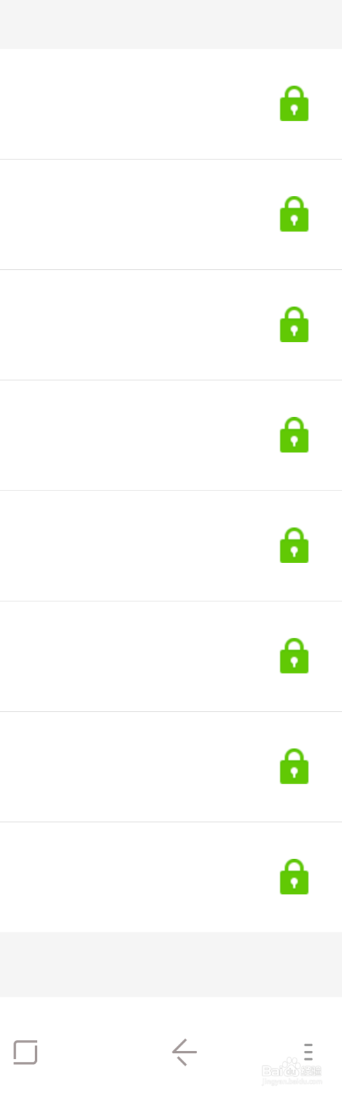 经验分享微信朋友圈怎么加密。