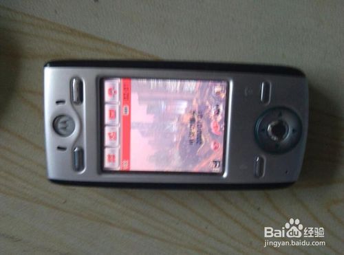 经验分享摩托罗拉MT680如何进入刷机模式。