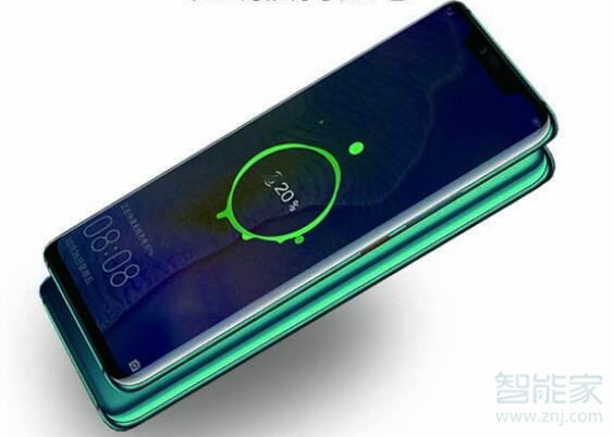 经验分享华为mate30pro 5G版怎么打开无线反向充电。