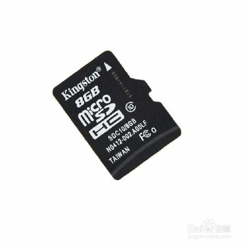 经验分享内存卡传输速度等级怎么划分。