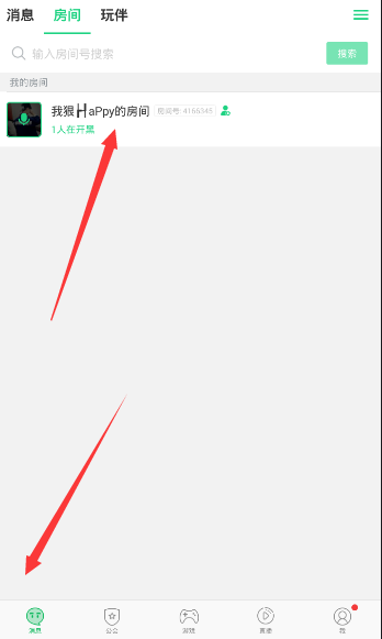 经验分享在tt语音中上麦的图文教程。