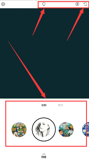 经验分享philm软件使用的教程介绍。