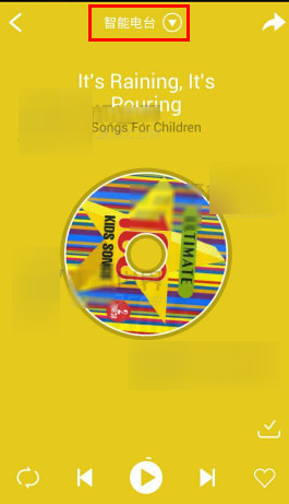 经验分享在叽里呱啦APP中删掉离线歌曲的图文教程。