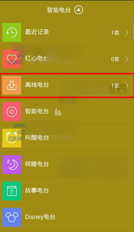 经验分享在叽里呱啦APP中删掉离线歌曲的图文教程。