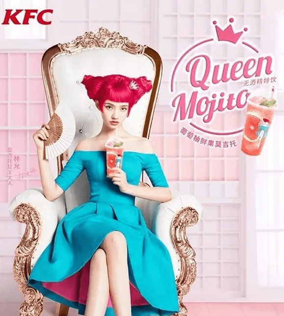 经验分享联通女王卡申请办理的方法介绍。