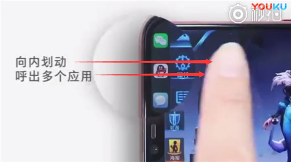 经验分享在oppoa5中进行录屏的图文教程。