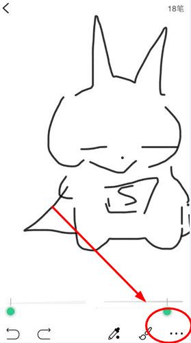 经验分享在画吧app中将作品保存到手机的具体步骤。