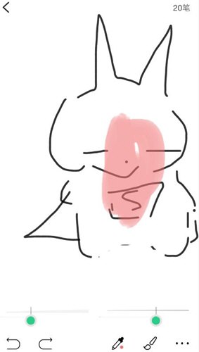 经验分享在画吧中给图像上色的图文教程。