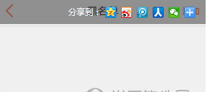经验分享大众点评一键取关的图文教程。
