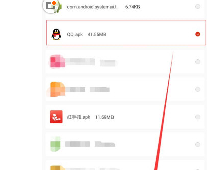 经验分享在红手指上传app的图文教程。