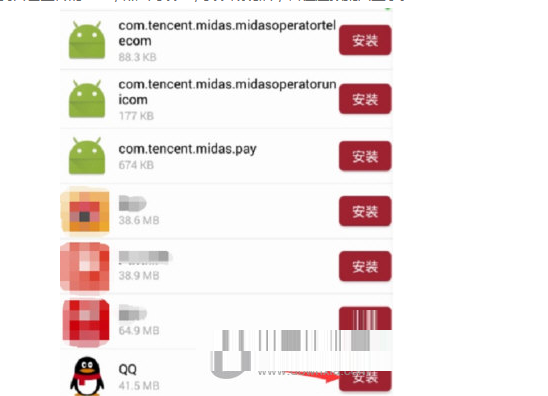 经验分享在红手指上传app的图文教程。