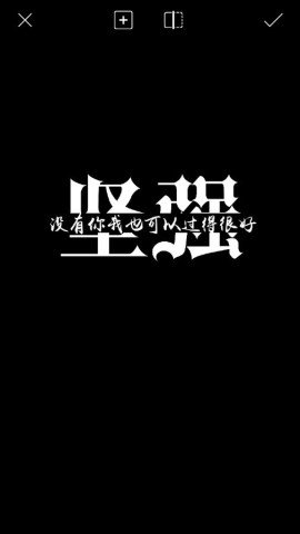 经验分享pixlr制作荧光字的图文教程。