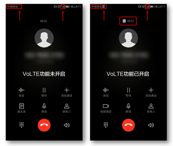 经验分享在华为nova3volte设置通话的方法讲解。
