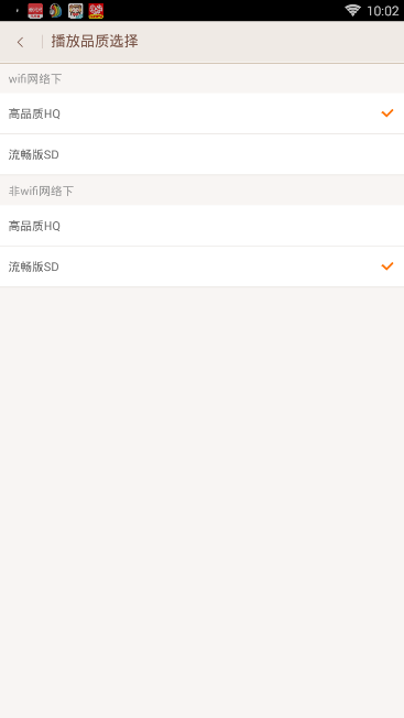 经验分享掌阅听书的具体使用操作方法。